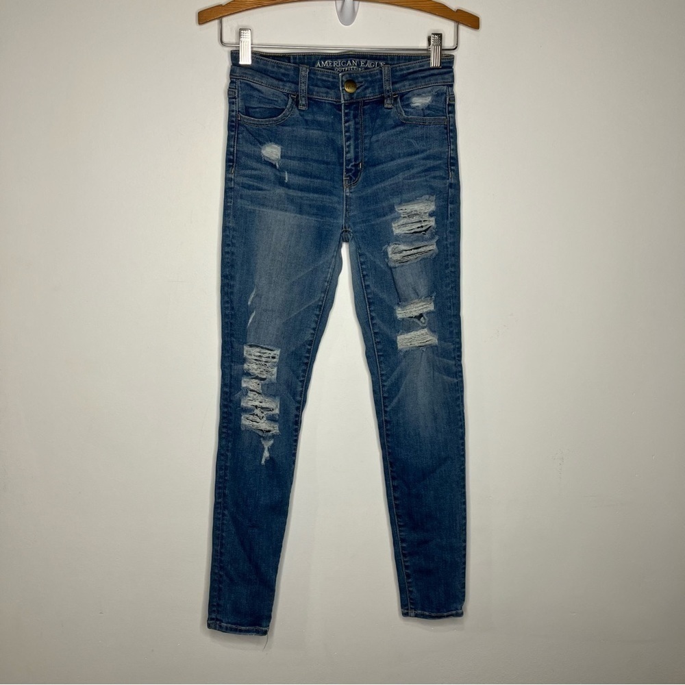 American Eagle Outfitters hi rise jeggings distressed size 0 Short‎